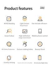 Load image into Gallery viewer, V4 Rc Drone 4k HD Wide Angle Camera 1080P WiFi fpv Drone Dual Camera Quadcopter Real-time transmission Helicopter Toys
